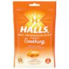Halls Cough Drops 30ct- Various Flavors Available, Click on item, then scroll down to see flavor choices - Image 3